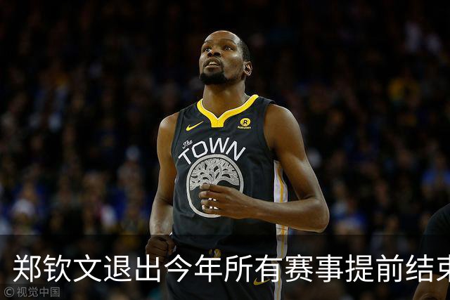 郑钦文退出今年所有赛事提前结束赛季，世界排名升至第22位